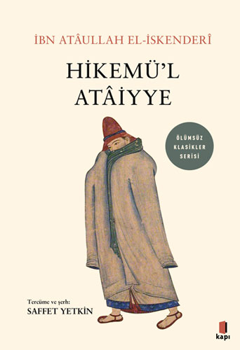 Hikemü'l Atâiyye - İbn Ataullah El-İskenderi Kitap Fiyatı & Satın