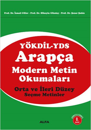 Arapça Modern Metin Okumaları-0 