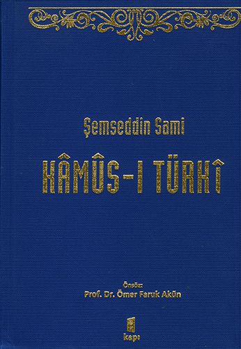Kâmûs - ı Türkî (Ciltli)-0 