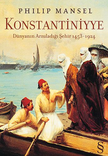 Konstantiniyye-0 