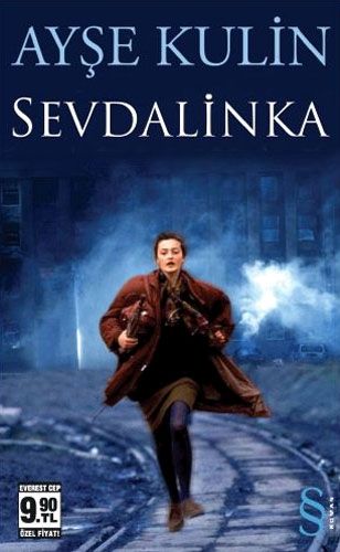 Sevdalinka (Cep Boy)-0 