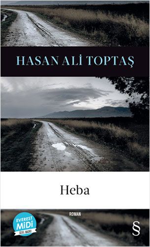 Heba (Midi Boy)-0 