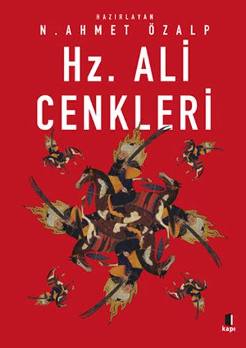 Hz. Ali Cenkleri-0 