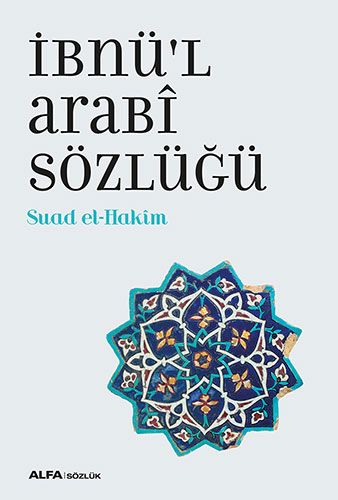 İbnü’l Arabî Sözlüğü-0 