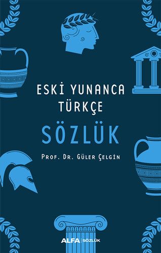 Eski Yunanca Türkçe Sözlük-0 