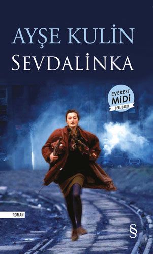 Sevdalinka (Midi Boy)-0 