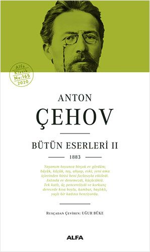 Anton Çehov Bütün Eserleri 2 (Ciltli)-0 