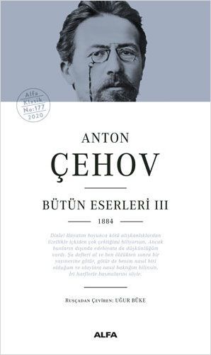 Anton Çehov Bütün Eserleri 3 (Ciltli)-0 