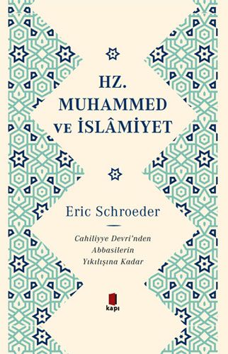 Hz. Muhammed ve İslamiyet (Ciltli)-0 