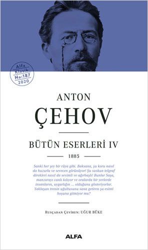 Anton Çehov Bütün Eserleri 4 (Ciltli)-0 
