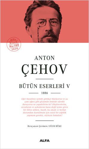 Anton Çehov Bütün Eserleri 5 (Ciltli)-0 