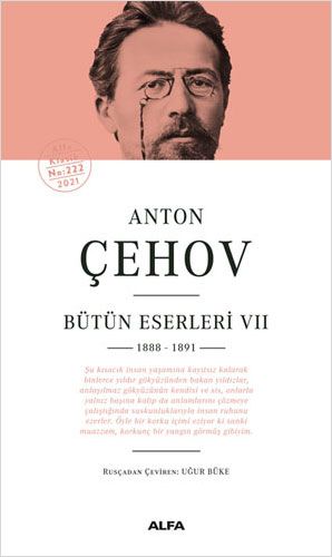 Anton Çehov Bütün Eserleri 7 (Ciltli)-0 