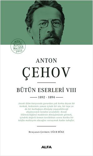 Anton Çehov Bütün Eserleri 8 (Ciltli)-0 